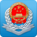 广东税务安卓版 V1.43.1pp
