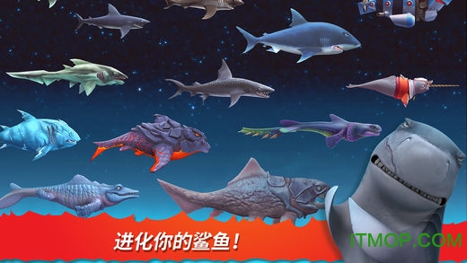 饥饿鲨进化ios官方版Hungry Shark Evolution v8.3.0 iphone版中文最新版 2