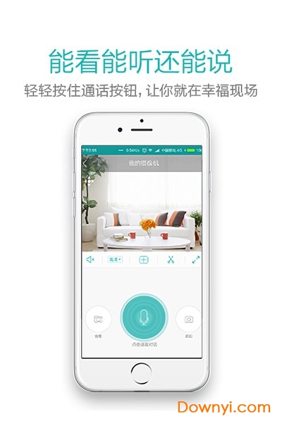 超级看看苹果版 v1.4.2 ios版 0
