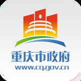 重庆市政府渝快办安卓版 V2.2.9