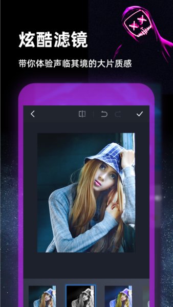 ps ios版 v22.17.2 iPhone版 0