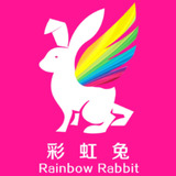 彩虹兔2021最新版