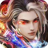 魔龙诀安卓版
