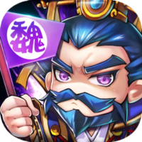 乐游三国安卓版