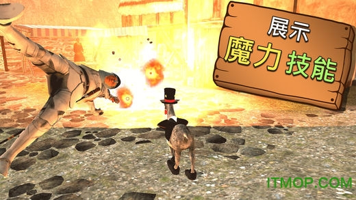 模拟山羊mmo苹果版(Goat Simulator MMO Simulator) v2.0.5 ipad/iphone官方版 1