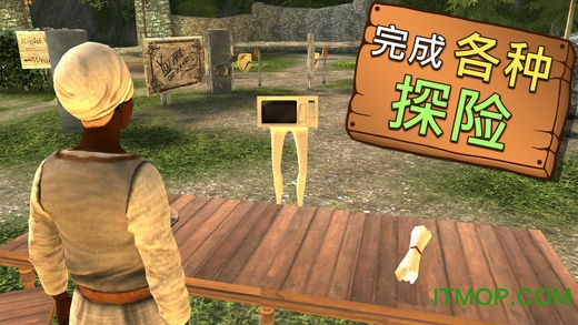 模拟山羊mmo苹果版(Goat Simulator MMO Simulator) v2.0.5 ipad/iphone官方版 2