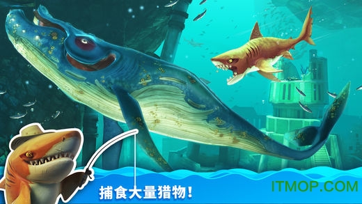 饥饿鲨世界Hungry Shark World国际服苹果版 v4.7.0 iPhone版 2