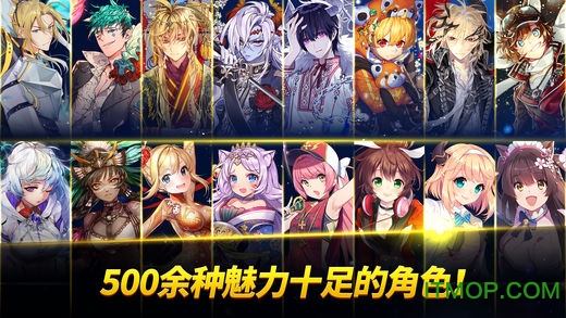 银河足球队ios版 v2.5.5 iPhone版 0