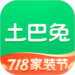 土巴兔装修苹果版v9.21.0