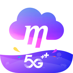 中国移动和彩云苹果版v8.11.0 