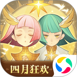 剑与远征苹果版v1.86.01 