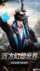 乱斗乾坤游戏截图-0