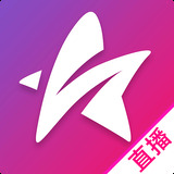 星光直播app手机版