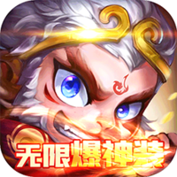 妖游记安卓版V1.0.0