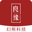 良缘交友app