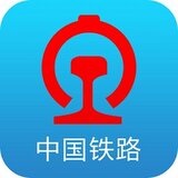 12306安卓版 V5.5.1.4