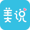 美说app最新版