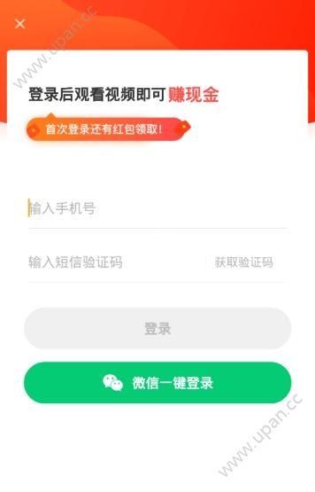 快狗视频邀请码 v5.0.2.0