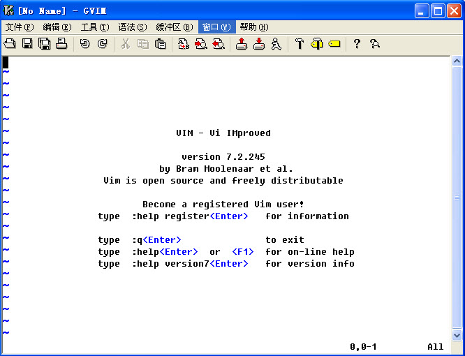 gVim文本编辑器 v8.2.5076 绿色便携版