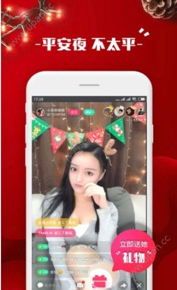 拷贝兔短视频 v1.0.0