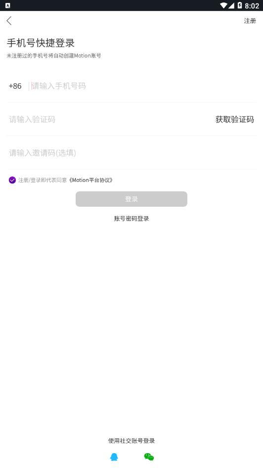 猫神短视频 v1.0.4