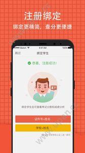 皮皮视频 V7.39.1
