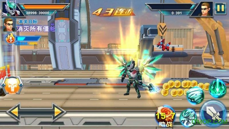 铠甲勇士之英雄降临ios游戏 v1.0.3 iphone版 2