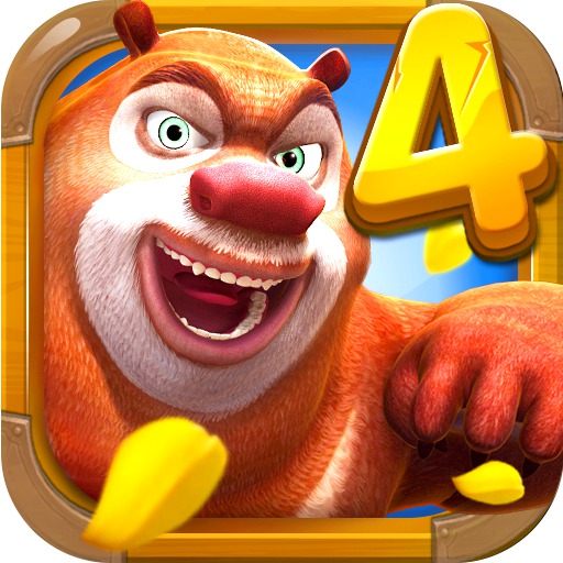 熊出没4丛林冒险苹果版v1.1.9 