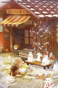 昭和杂货店物语3游戏截图-2