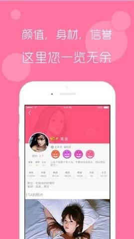野花社区视频在线观看视频