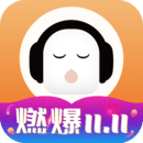 懒人听书 安卓版 V7.0.2
