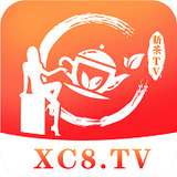 新茶直播app最新版