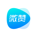 微赞直播app