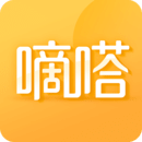 嘀嗒出行司机端