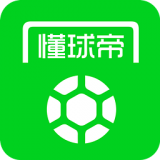 懂球帝安卓版 V7.8.4