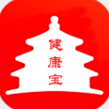 北京健康宝安卓版 V1.14