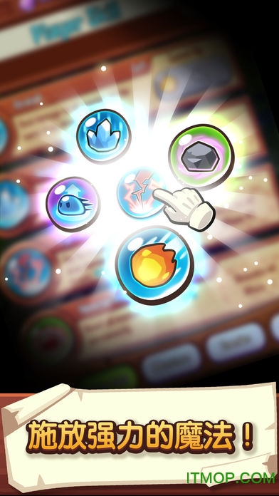 宝箱是我的苹果版(Summoners Greed: Empire TD) v1.43.0 iphone官方版 3