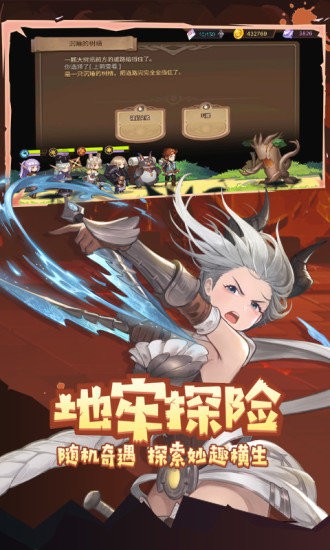 元素方尖ios初心版 v2.12 iPhone版 2