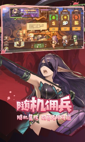 元素方尖ios初心版 v2.12 iPhone版 1