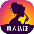 免费的单身交友app