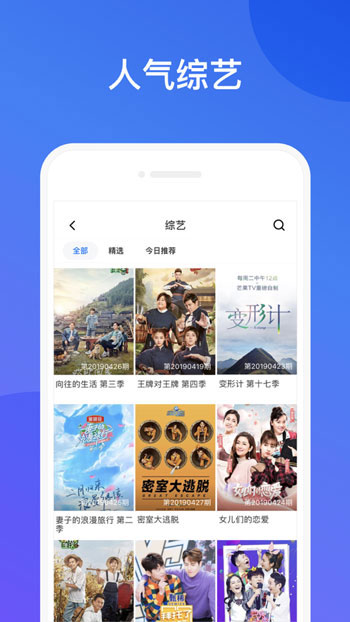 丝瓜秋葵草莓香蕉榴莲芒果最新版2022截图1