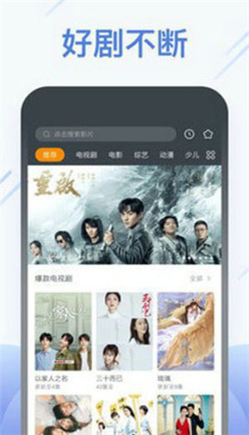 草莓秋葵 茄子 丝瓜 香草 榴莲污ios截图1
