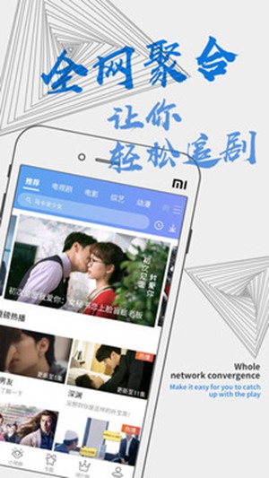 香蕉草莓丝瓜榴莲秋葵污污无限看截图4