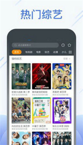 草莓秋葵 茄子 丝瓜 香草 榴莲污ios截图2