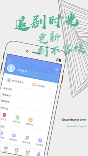 香蕉草莓丝瓜榴莲秋葵污污无限看截图3
