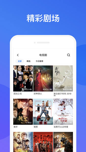 丝瓜秋葵草莓香蕉榴莲芒果最新版2022截图2