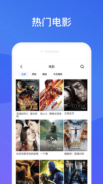 丝瓜秋葵草莓香蕉榴莲芒果最新版2022截图3