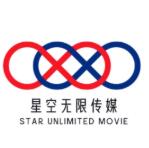 星空无限传媒视频  