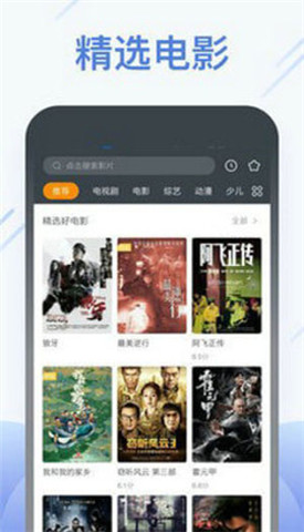 草莓秋葵 茄子 丝瓜 香草 榴莲污ios截图3