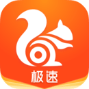 UC浏览器安卓极速版V13.4.4.1106